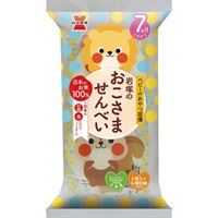 岩塚製菓 おこさませんべい 7ヶ月頃～ おやつ(4560496042329)
