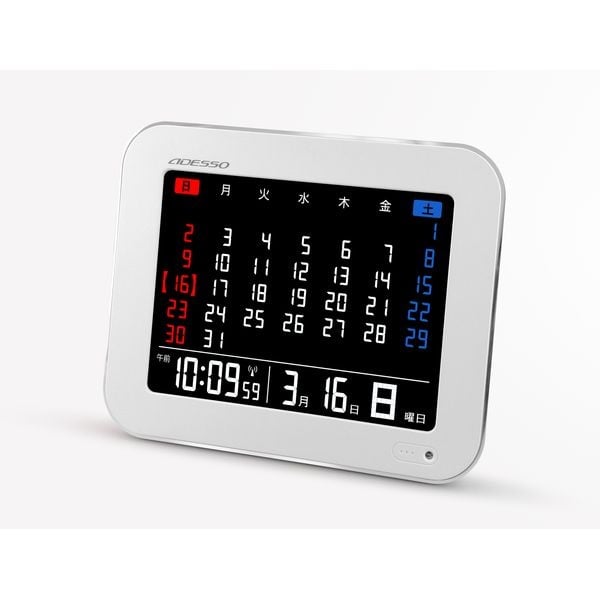 カラー カレンダー電波クロック | イオンスタイルオンライン 衣料品