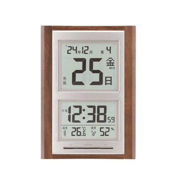 デジタル日めくり電波時計