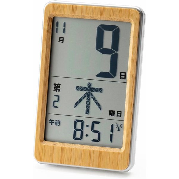 竹のミニ日めくり電波時計 | イオンスタイルオンライン 衣料品・暮らし