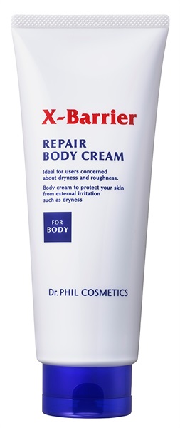 フイルナチュラント X-Barrier(エクスバリア) リペアボディクリーム