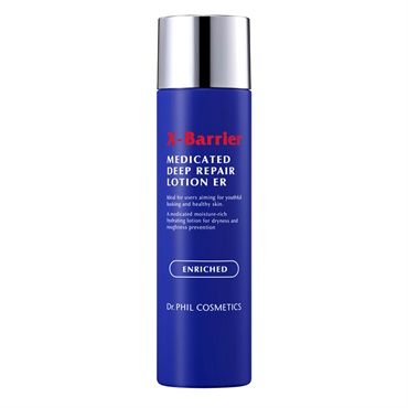 フイルナチュラント エクスバリア 薬用 ディープ リペア ローション 150mL 【医薬部外品】(とてもしっとり)