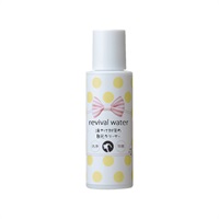 リバイバルウォーター 涙やけ対策の目元クリーナー 50ml リバイバルウォーター revival water O・R・P(50ml)