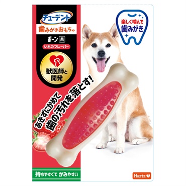 ハーツ デンタルトイ ボーン 小型犬用 M いちごフレーバー 1個 Hartz 住商アグロインターナショナル
