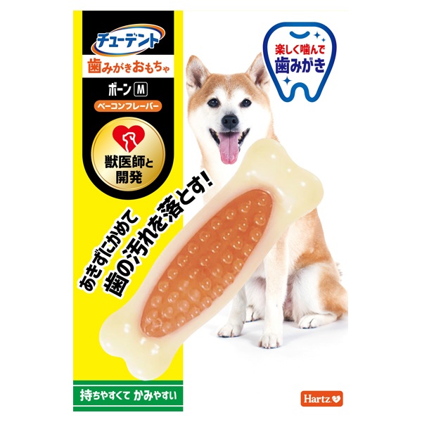 ハーツ デンタルボーン 小型犬用 1個 ハーツ Hartz 住商アグロインターナショナル(小型犬)