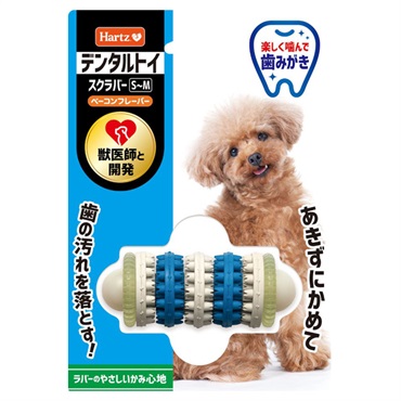 ハーツ デンタル スクラバー 超小型犬～小型犬用 S～M ベーコンフレーバー 1個 Hartz 住商アグロインターナショナル