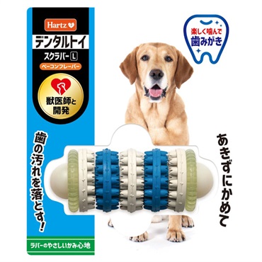 ハーツ デンタル スクラバー 中～大型犬用 L ベーコンフレーバー 1個 Hartz 住商アグロインターナショナル