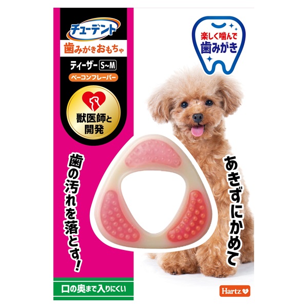デンタルティーザー S～M ハーツ Hartz 住商アグロインターナショナル(S～M)