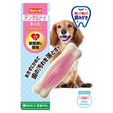 ハーツ デンタルボーン ソフトタイプ 超小型犬用 1個 ハーツ