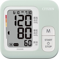 シチズン 上腕式血圧計 CHUG330 ▼(ペパーミント)