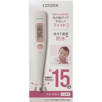シチズン 電子体温計 わき専用 CTE707-BA(4562191603027)