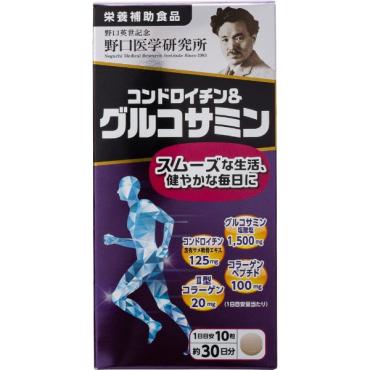 コンドロイチン&グルコサミン 300粒 野口サプリメントシリーズ