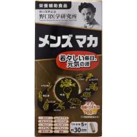 メンズマカ 150粒 野口サプリメントシリーズ 野口医学研究所(150粒)