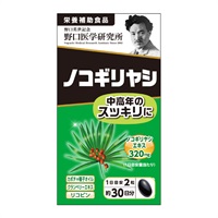 ノコギリヤシ 60粒 野口サプリメントシリーズ 野口医学研究所 【栄養補助食品】(60粒)