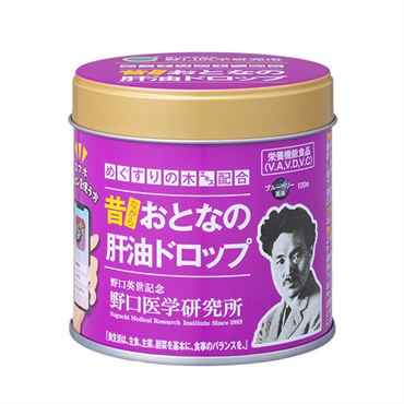 おとなの肝油ドロップ ブルーベリープラス 100粒 野口
