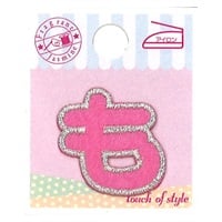 ミノダ ひらがな ワッペン ( ピンク )(も)