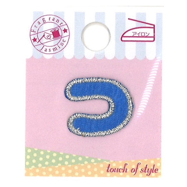 らぁページ オーダーメイド アイロンワッペン 湘南乃風 らぁ様専用ページ オーダーメイド アイロンワッペン 湘南乃風の