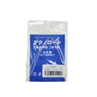 熱収縮チューブ TW3000(4562251841048)