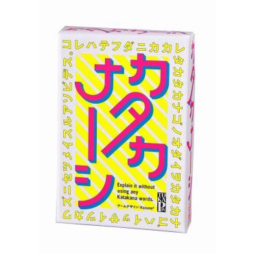 ゲーム カタカナ-シ  4562283112437  ファミリーゲーム