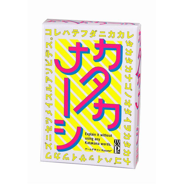 ゲーム カタカナ-シ  4562283112437  ファミリーゲーム(4562283112437)