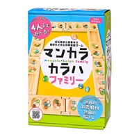 マンカラ・カラハ ファミリー 改定版 4562283113892(4562283113892)