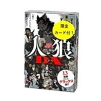 76644 ラッシュアワー日本語版 4005556766444 ゲーム | イオン