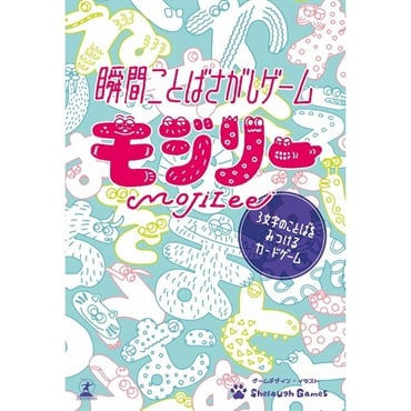 瞬間ことばさがしゲーム　モジリー  4562283114912 ゲーム