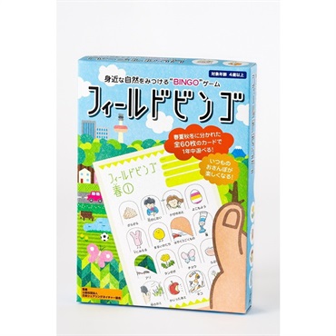 フィールドビンゴ  4562283114936