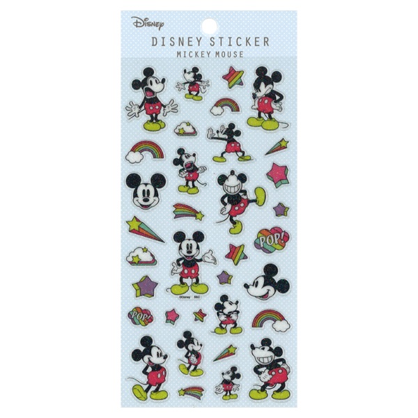 ミッキーベール ショート ラメ入り ショートベール【サテンパイピング