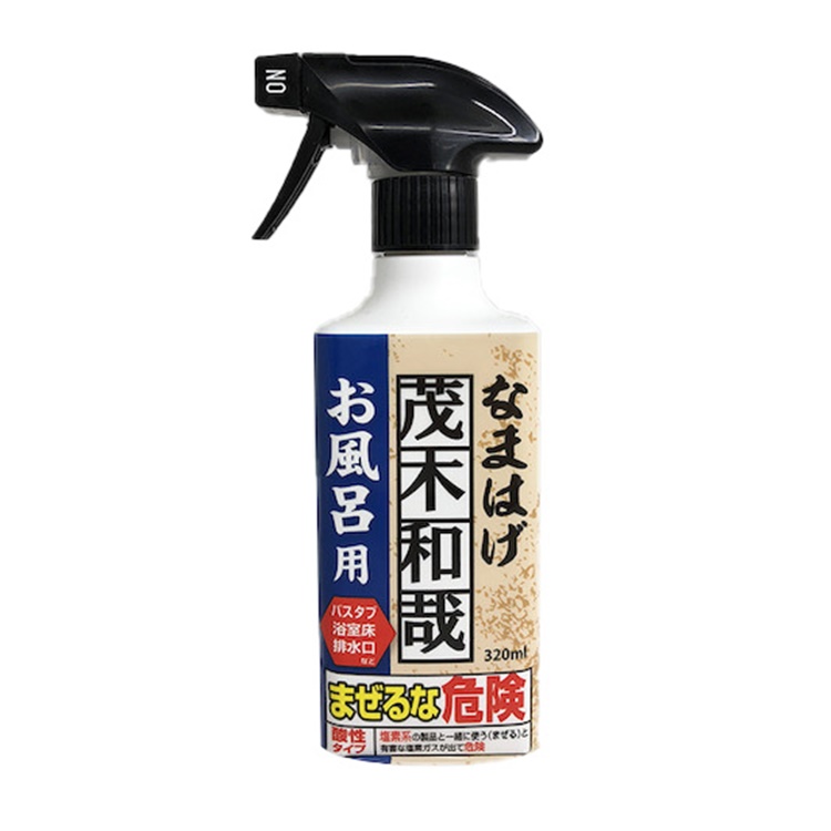 茂木和哉　おふろのなまはげ(4562302491383)