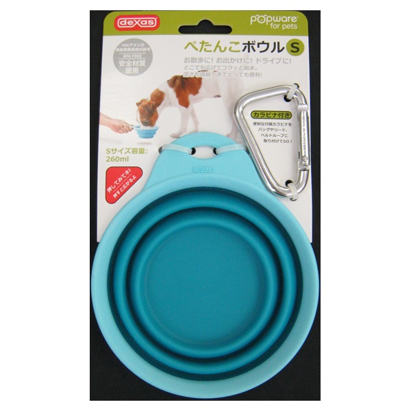 Popware ぺたんこボウル S デクサス dexas ライトハウス(ブルー)