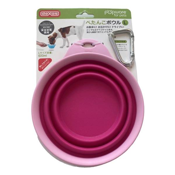 Popware ぺたんこボウル ピンク L デクサス dexas ライトハウス