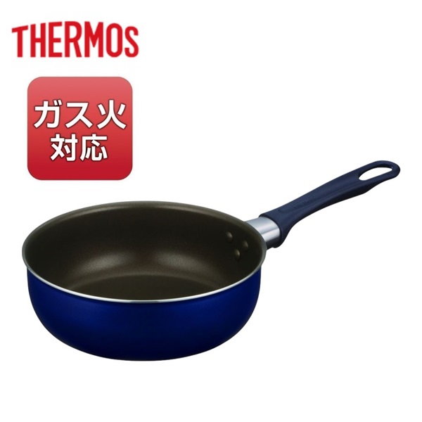サーモス　炒め鍋　ネイビー　ガス火専用　KFI　THERMOS(20cm)