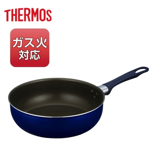 サーモス　炒め鍋　ネイビー　ガス火専用　KFI　THERMOS(24cm)