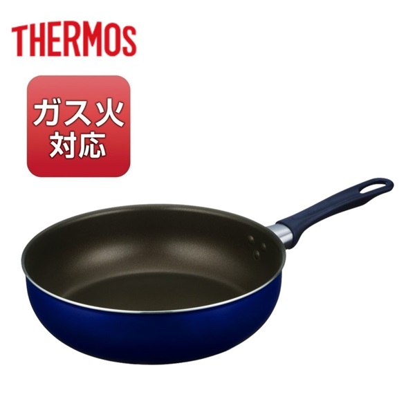 サーモス　炒め鍋　ネイビー　ガス火専用　KFI　THERMOS(26cm)