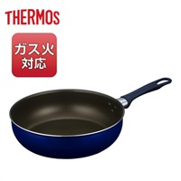 サーモス　炒め鍋　ネイビー　ガス火専用　KFI　THERMOS(26cm)