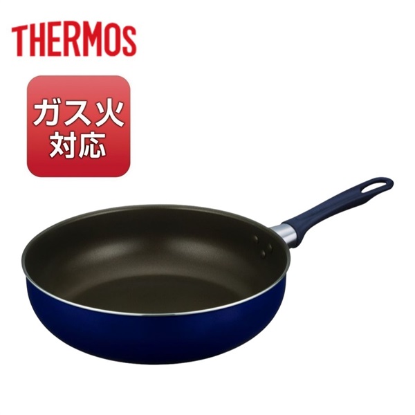 サーモス　炒め鍋　ネイビー　ガス火専用　KFI　THERMOS(28cm)