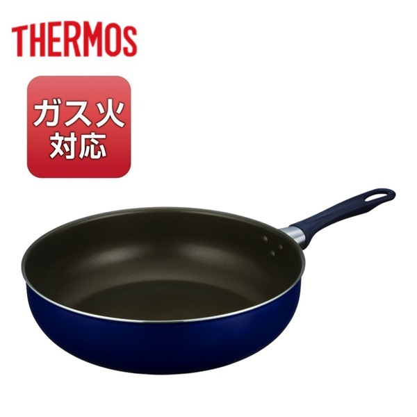 サーモス　炒め鍋　ネイビー　ガス火専用　KFI　THERMOS(30cm)