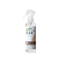 ナチュラル重曹 クリーナー 猫用 200ml アイテム(200ml)