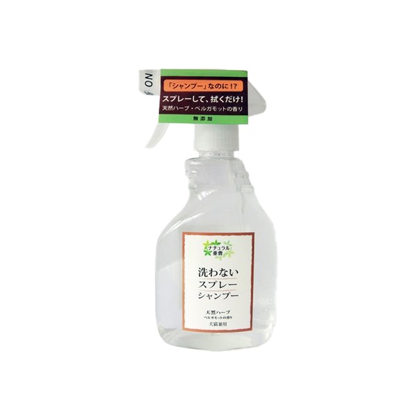 ナチュラル重曹 洗わないスプレーシャンプー 犬猫兼用 400ml アイテム(400ml)
