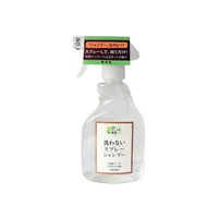 ナチュラル重曹 洗わないスプレーシャンプー 犬猫兼用 400ml アイテム(400ml)