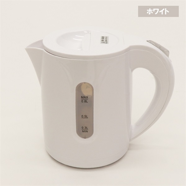 コンパクトケトル　KTK-08(ホワイト)