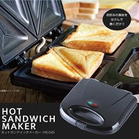 SHS-2 ホットサンドメーカー 株式会社サンテックコーポレーション | ホットサンドメーカー