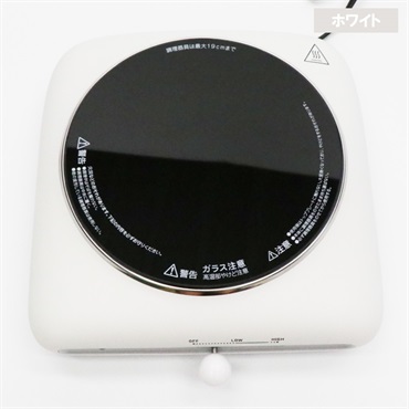 クッキングヒーター HT-7578 | イオンスタイルオンライン 衣料品