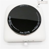 クッキングヒーター　HT-7578(ホワイト)
