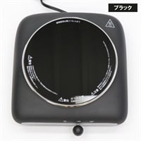 クッキングヒーター　HT-7578(ブラック)