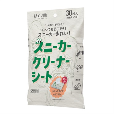 拭くノ助 スニーカークリーナーシート 10枚×3個 医食同源ドットコム