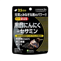黒酢にんにく+セサミン 75粒 医食同源ドットコム(75粒)