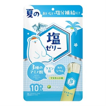 塩ゼリー マスカット味 10本入 医食同源ドットコム