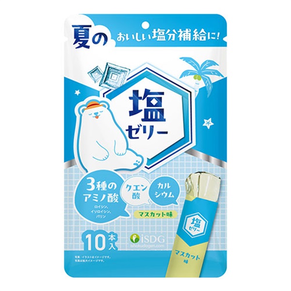 塩ゼリー マスカット味 10本入 医食同源ドットコム(10本入)